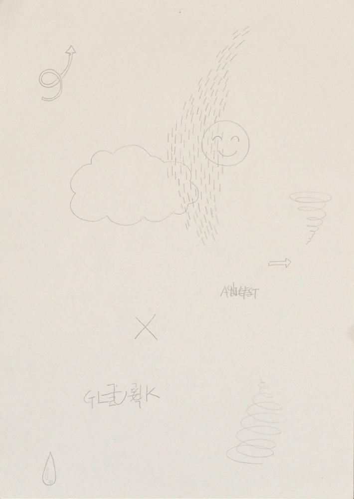 Drawing 4, Ryu Sung Chul, 2015, color pencil, water color on paper